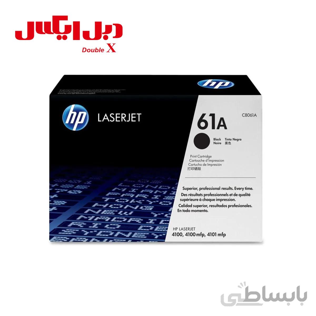 کارتریج لیزری اچ پی HP 61A
