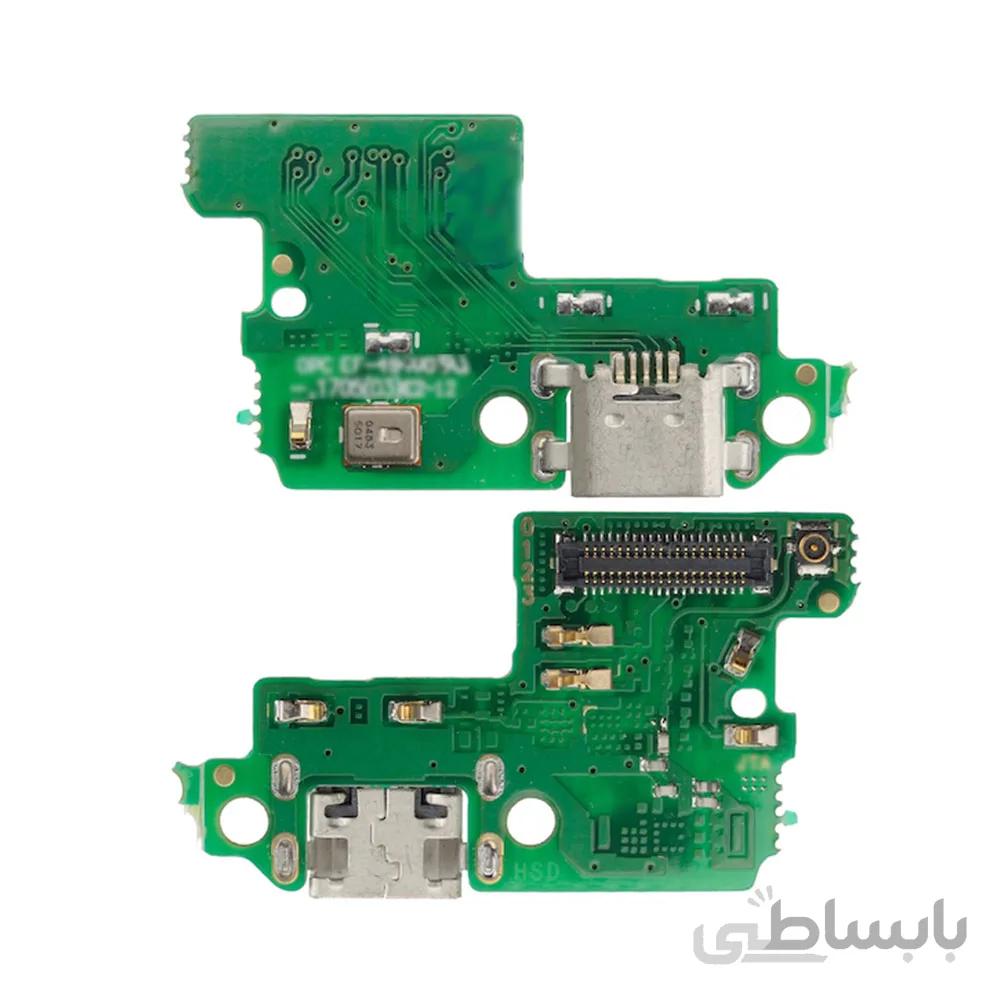 فلت سوکت شارژ Chargher Flex Huawei P10 Lite