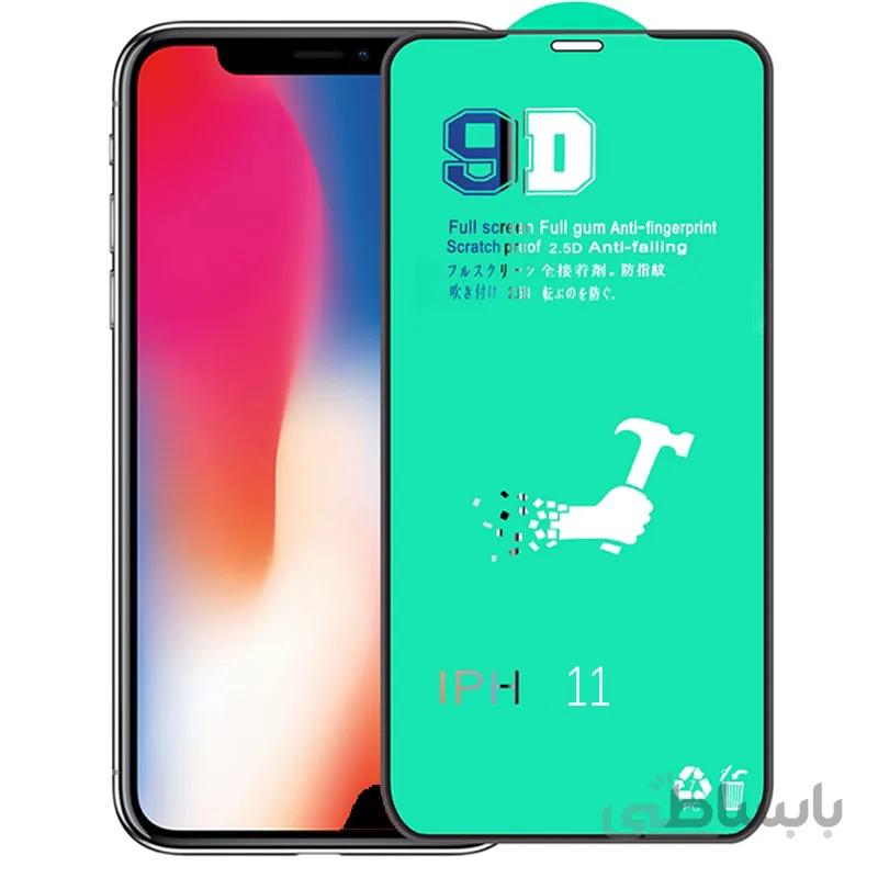گلس محافظ صفحه نمایش سرامیکی اپل مدل iPhone 11 ا Ceramic Glass Screen Protector For iPhone 11
