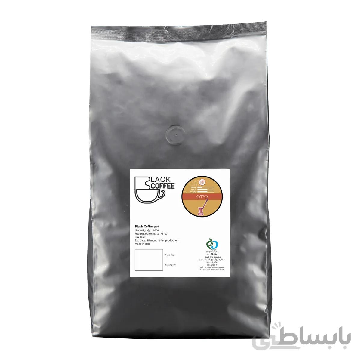 دانه قهوه ارو- ۱ کیلوگرم Oro Coffee beans