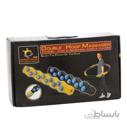 حلقه کمر مگنتی دوبل سالار
