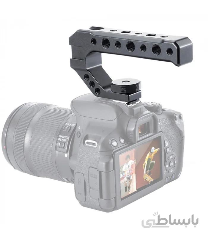 دسته UURig R005 Aluminum Universal Top Handle with Cold Shoe