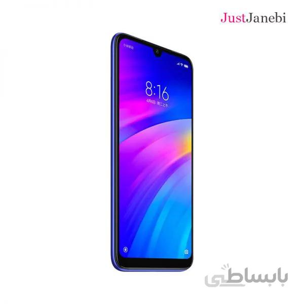 محافظ صفحه نمایش نانو گلس شیائومی Xiaomi Redmi 7