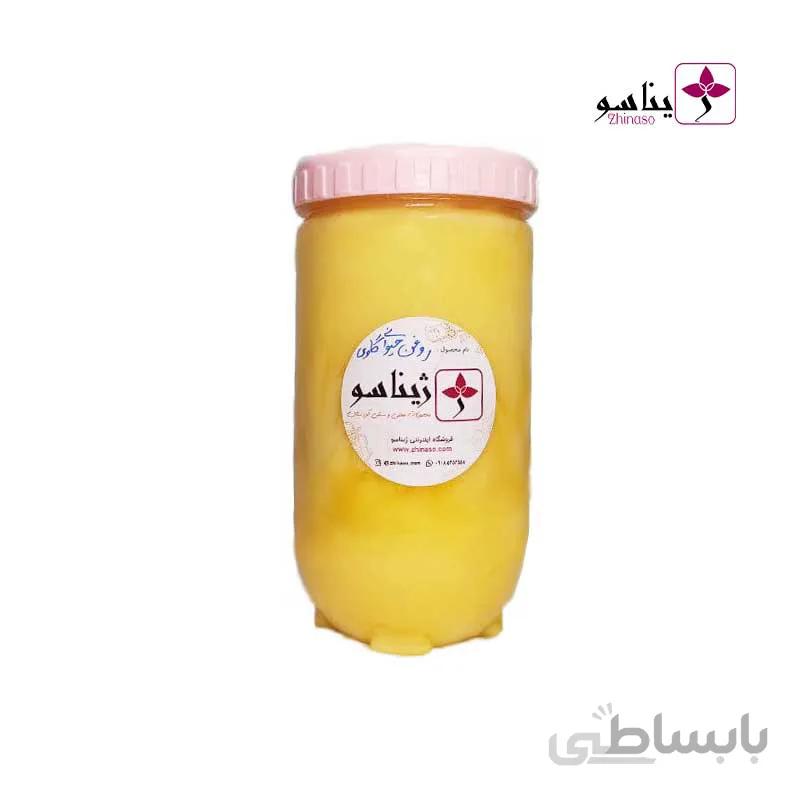 روغن حیوانی گاوی - 950 گرم