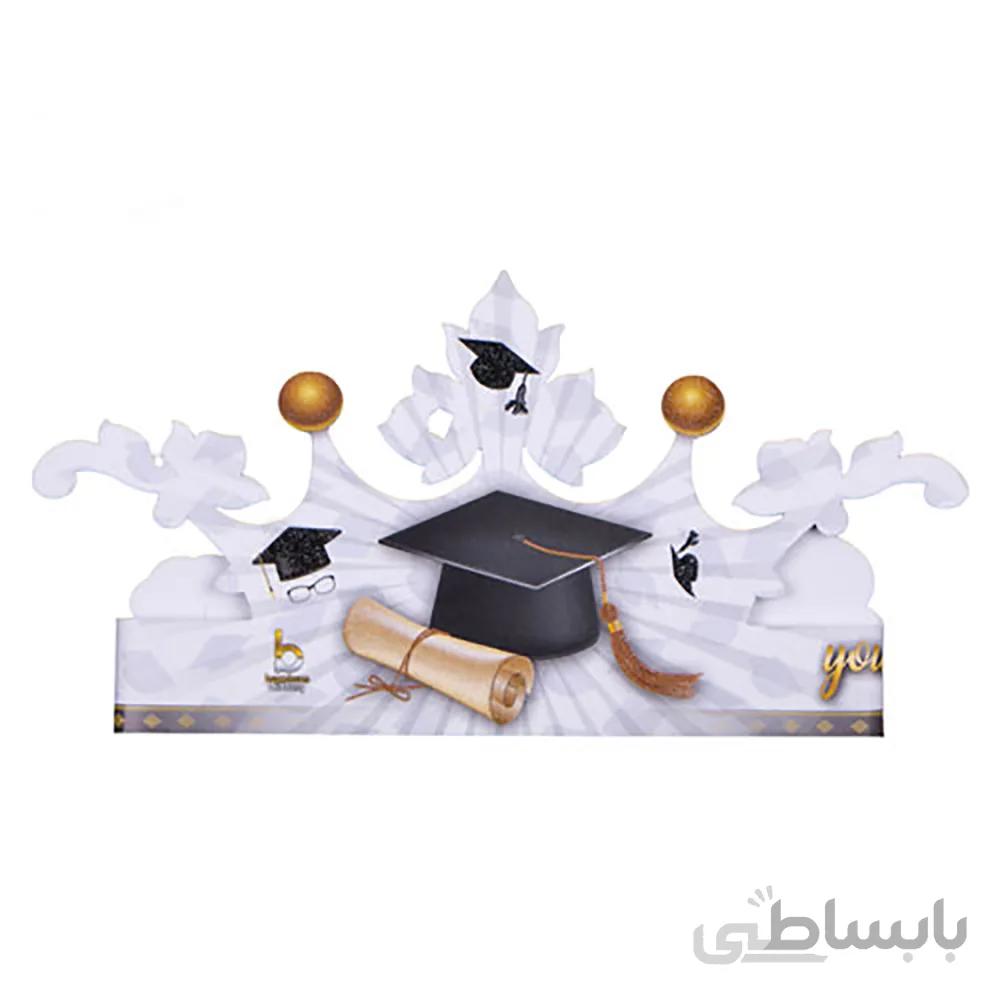 تاج تم جشن فارغ التحصیلی مدل STBT497