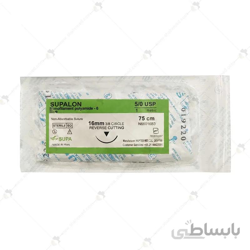 نخ بخیه سوپالون مدل 5/0 با سرسوزن 16 میلی متری ریورس Surgical Suture Supalon 5/0