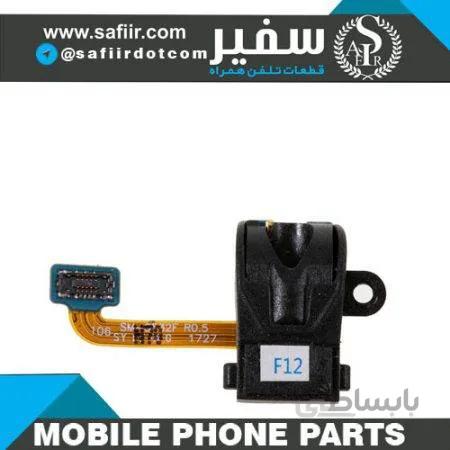 FLAT HANDSFREE G532