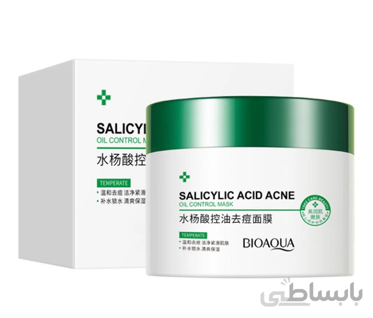 ماسک ضدآکنه سالیسیلیک اسید بیوآکوا