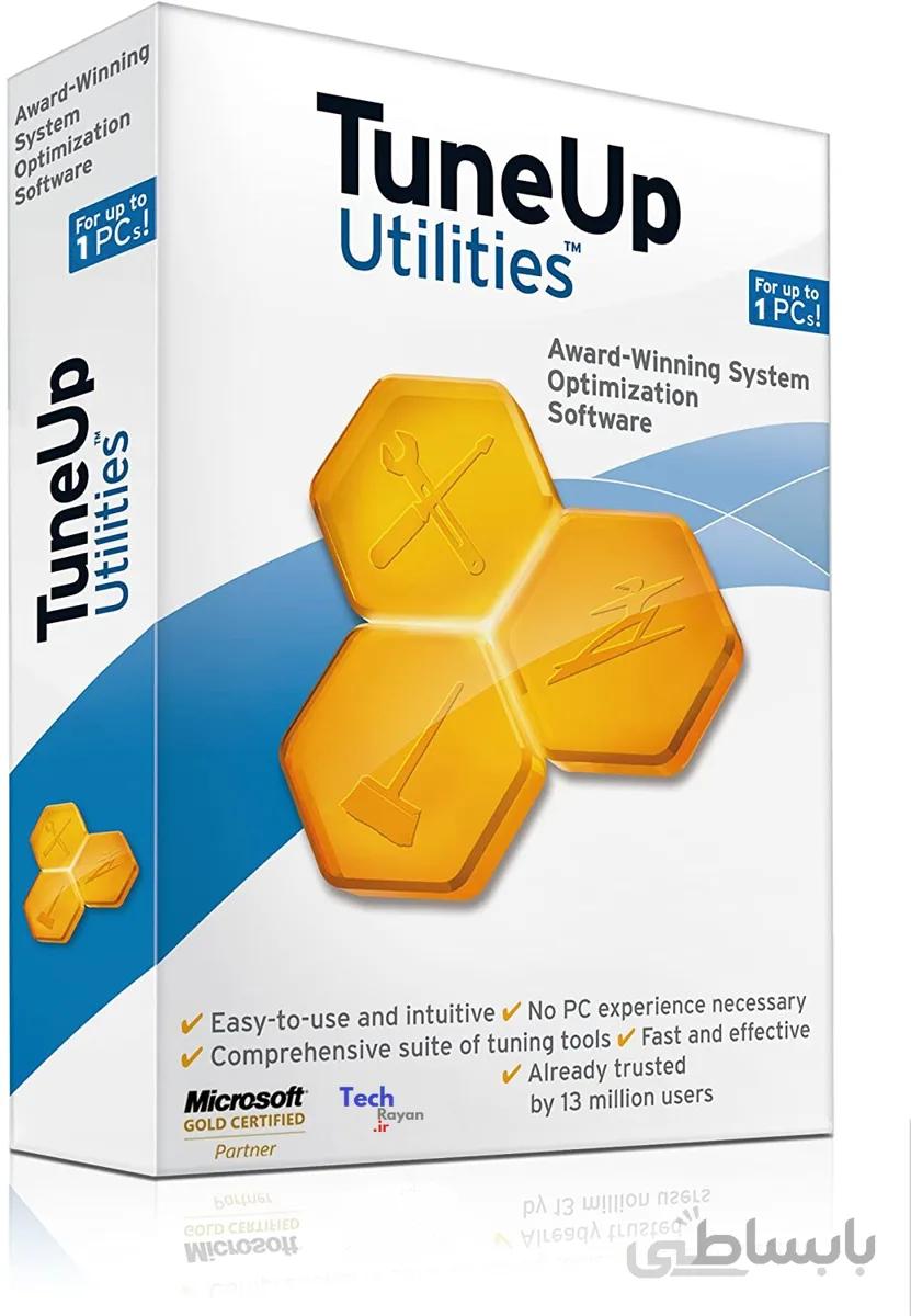 AVG TuneUp Utilities
