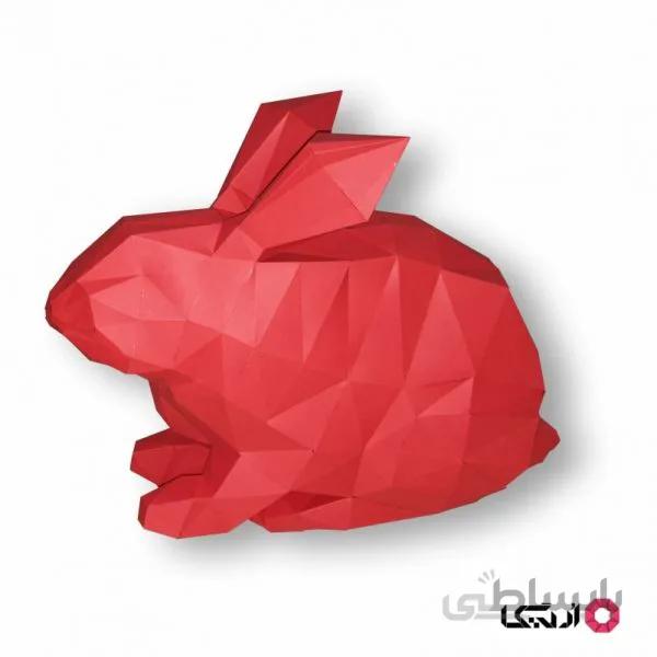 خرگوش (مدل 1)