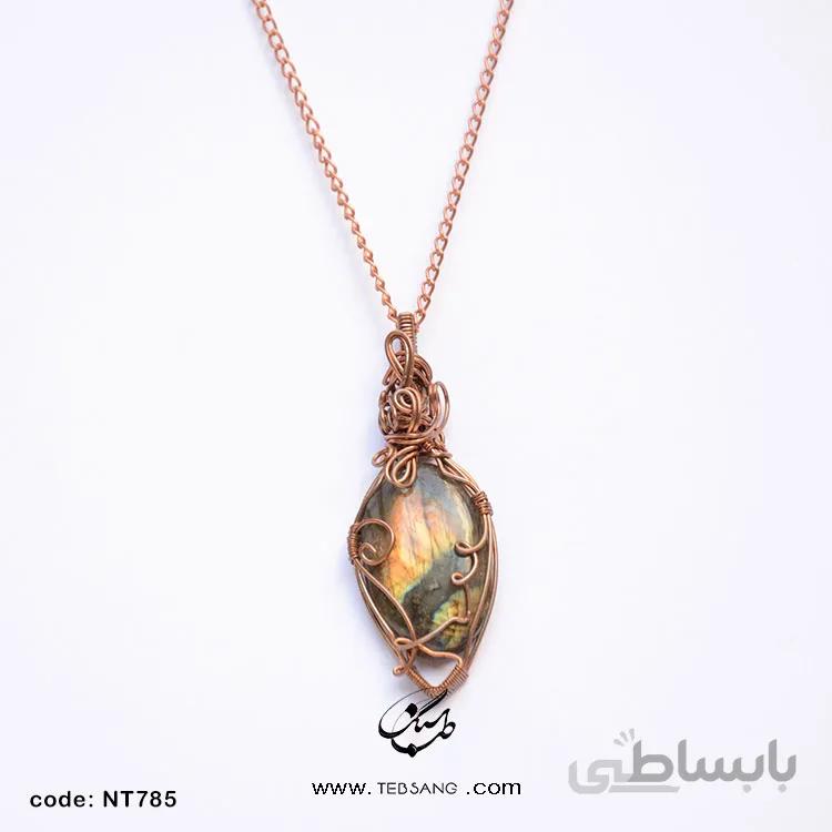 گردنبند زنانه سنگ لابرادوریت NT-785