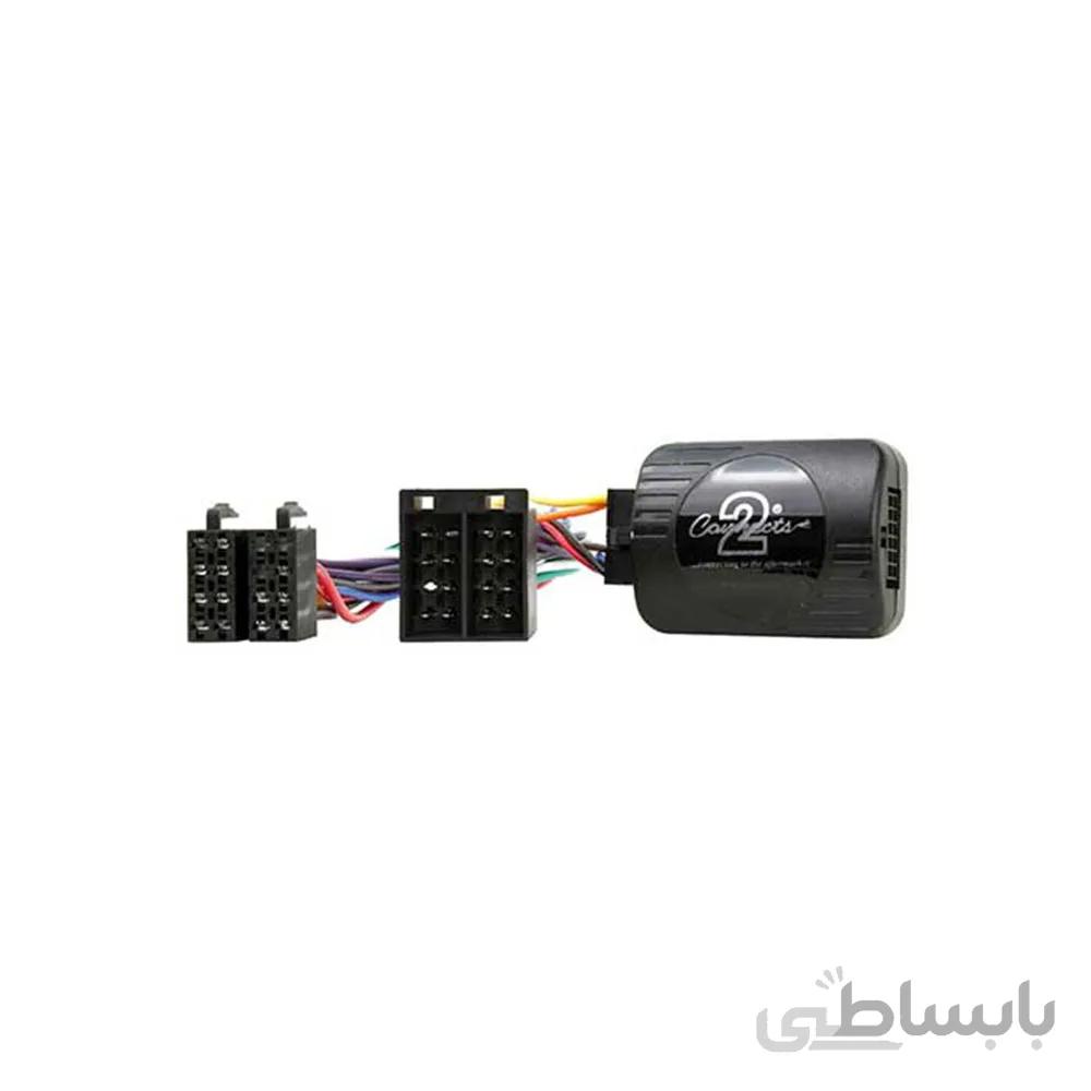 اینترفیس 206 تا مدل 90 برای کنوود