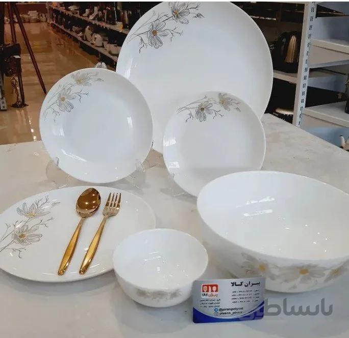 سرویس آرکوپال 26 پارچه ژالین طلایی
