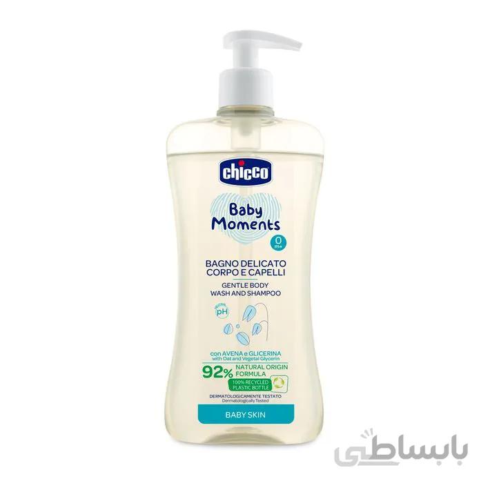 شامپو سر و بدن کودک چیکو 500 میل Chicco
