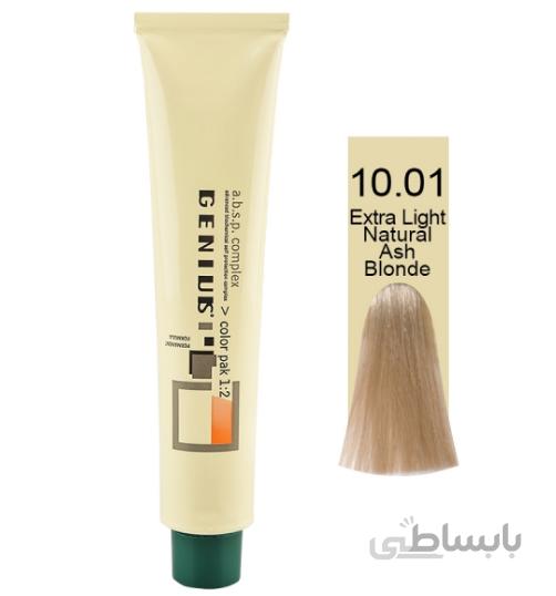رنگ مو جنيوس شماره 10.01 رنگ بلوند خاکستری طبیعی خیلی خیلی روشن
