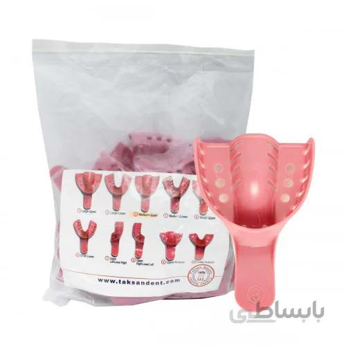 تری شماره سه 12 عددی