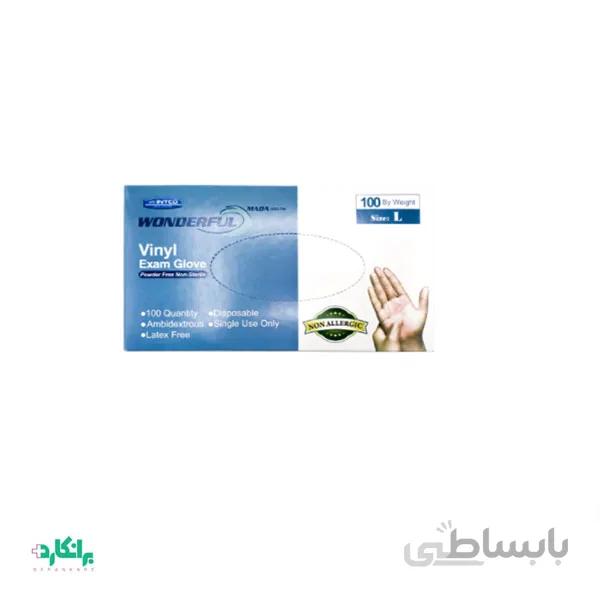 دستکش وینیل واندرفول سایز L بسته 100 عددی