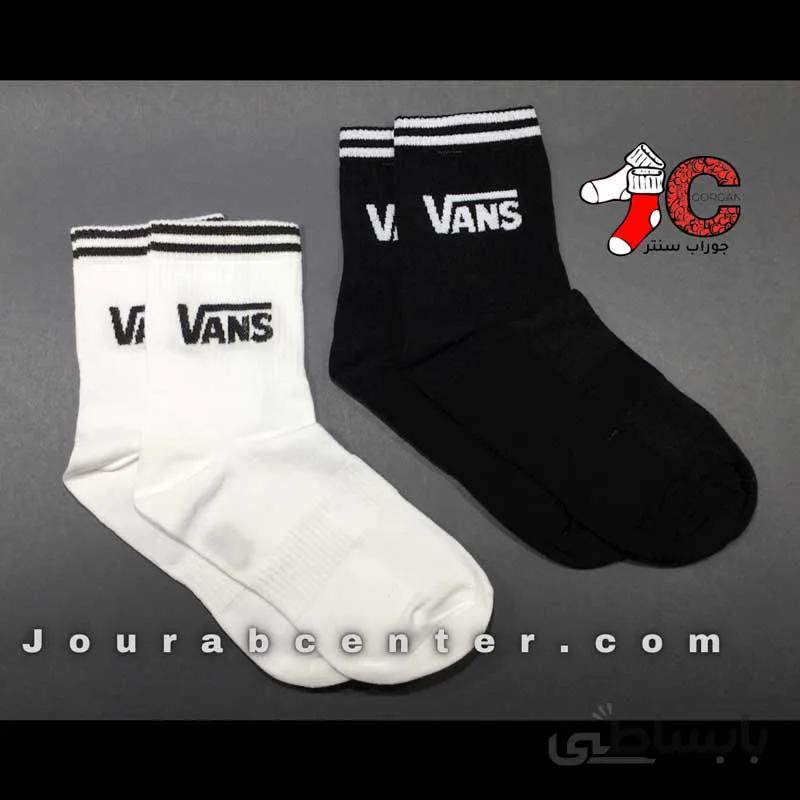 جوراب ساق بلند طرح ونس VANS