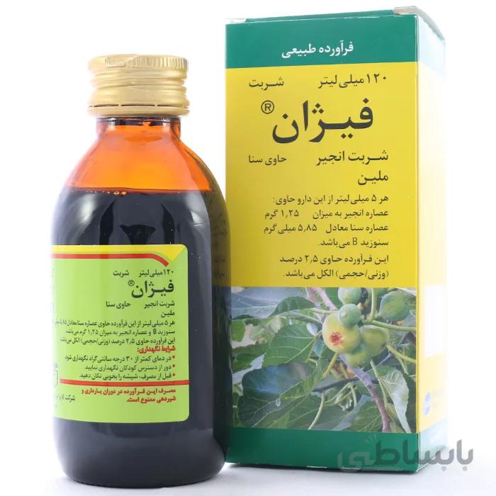 شربت فیژان رازک 120 میلی لیتر ا Razak Fijan Syrup