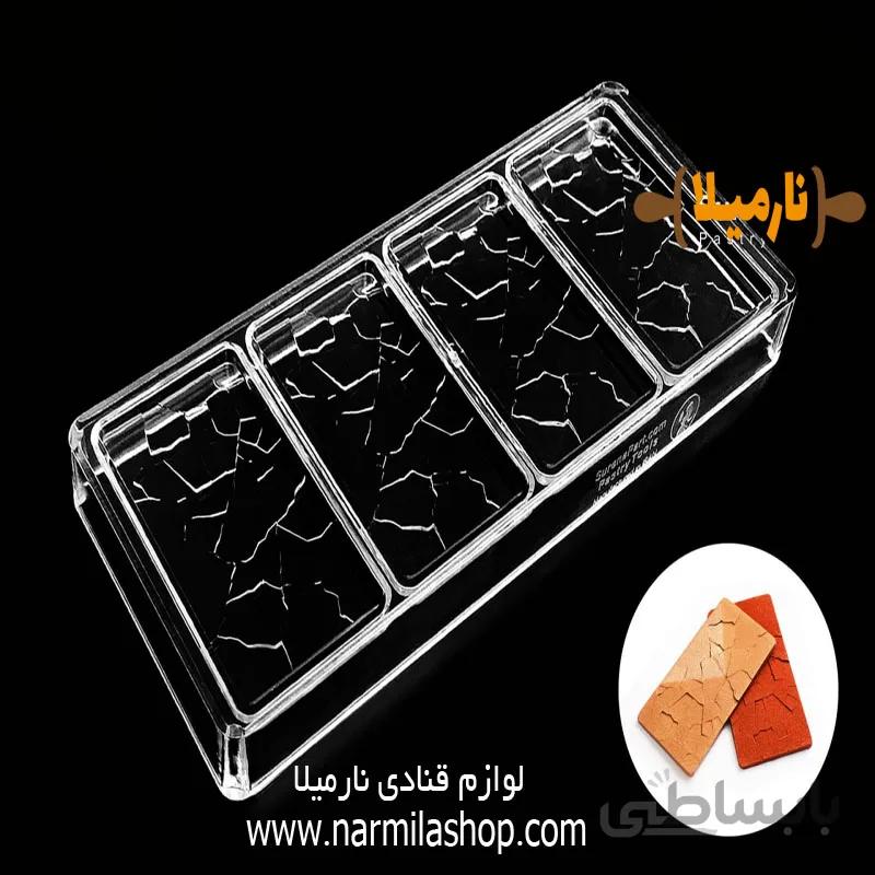 قالب پلی کربنات طرح شیشه