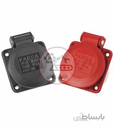 پریز تابلویی تو کار ارت دار S10 پارسا