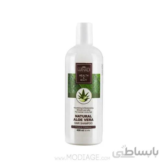 شامپو آلوئه ورا هانادی HANADI ا HANADI Aloe Vera Shampoo