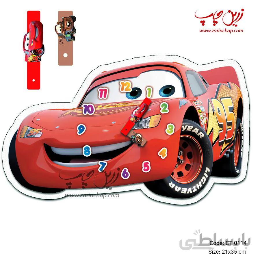 ساعت طرح مک کوئین CT0114