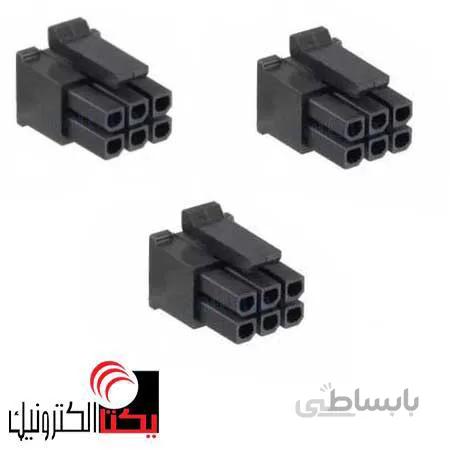 کانکتور ATX MICR ماده 6پینMINI FIT (2*3 پین)