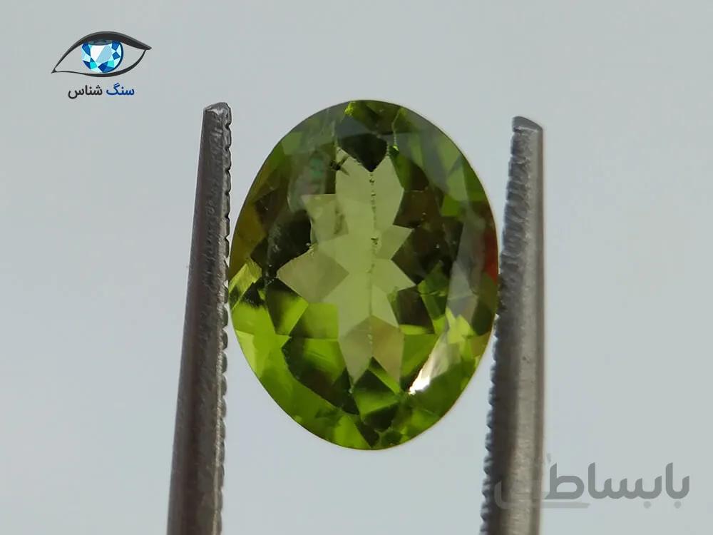 زبرجد (پریدوت) طبیعی و زیبا 2.37 قیراط