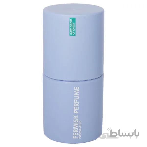 عطر جیبی مردانه فرمیسک Only The Brave ا Fermisk Only The Brave Perfume for Men