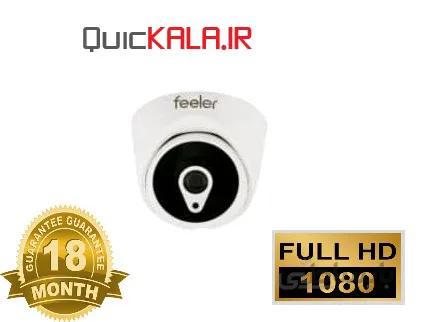 دوربین مدار بسته فیلر مدل FL-820DP