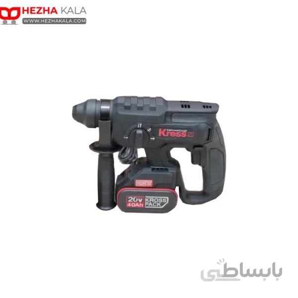 دریل تخریب شارژی کرس مدل KU390.9 ا rechargable drill KU390.9