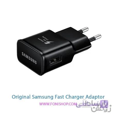 شارژر 15 وات فست شارژ اصلی سامسونگ Samsung — تصویر 1