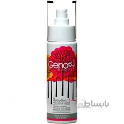 محلول ضد آکنه صورت و بدن سبوژن 3 ژنوبایوتیک ا SebuGen 3 Anti Acne Lotion Geno Biotic