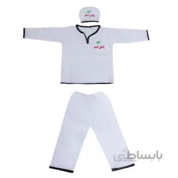 ست سه تکه لباس نوزاد طرح علی اصغر کد PAR_063