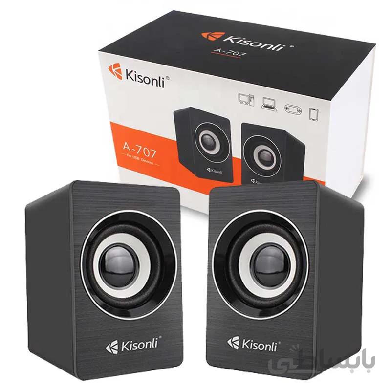 اسپیکر دو تکه لپ تاپی Kisonli A-707 ا Kisonli A-707 multimedia USB speaker