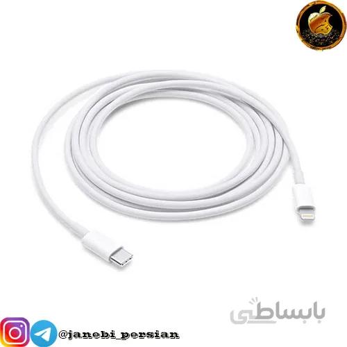 کابل شارژ iphone 12