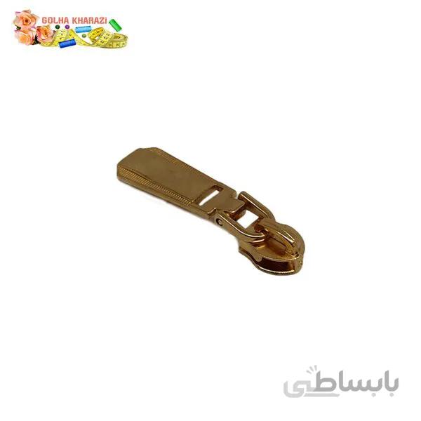 سر زیپ دندانه پلاستیکی کد 2022Z