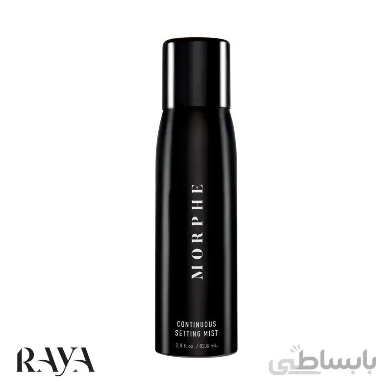 اسپری فیکس و تثبیت کننده آرایش مورفی مدل Continuous ا Morphe Continuous Setting Mist