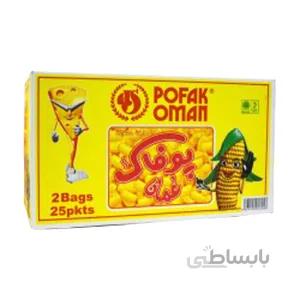 پفک عمان بسته ۵۰ عددی – Pofak oman