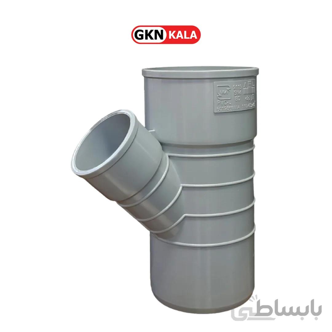 سه راه تبدیل 45 pvc اذرلوله