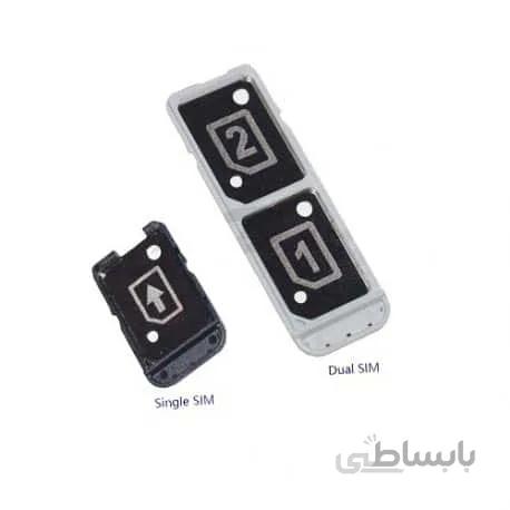 خشاب سیم کارت گوشی سونی sony xperia xa ultra