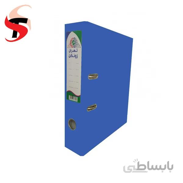 تهران زونکن4.5 فانتزی ساده