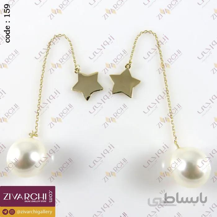 گوشواره بخیه ای نئوگلوری (طرح مروارید) 159