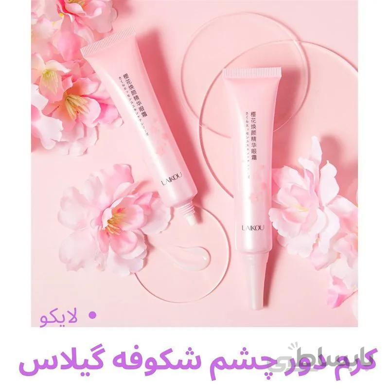 کرم دور چشم شکوفه گیلاس