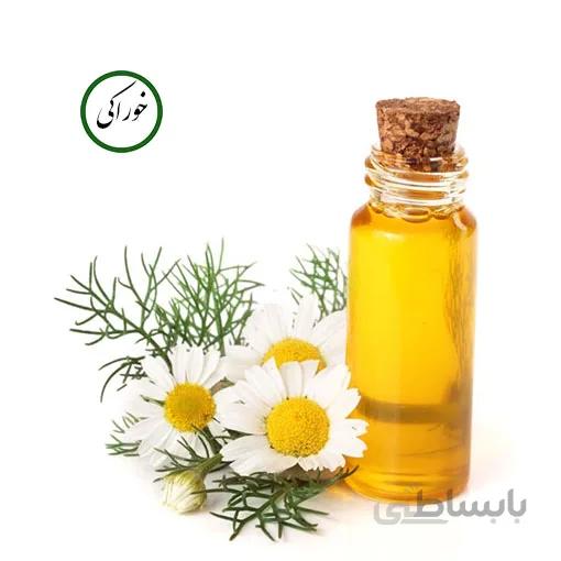روغن بابونه