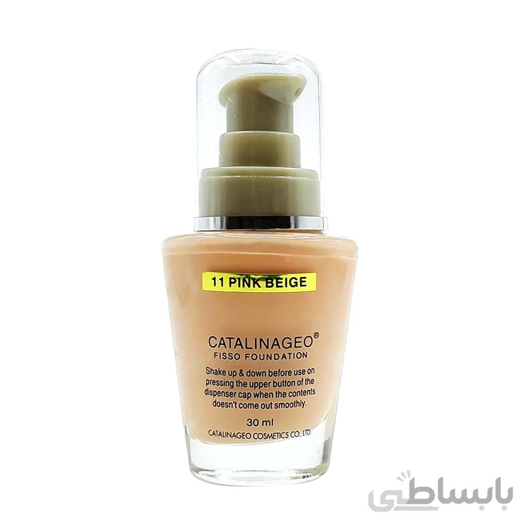 کرم پودر کاتالینا جیو کوزه ای 30 میل ا Geocatalina geo foundation 30ml