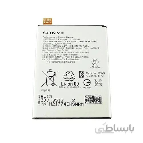 باتری سونی SONY X
