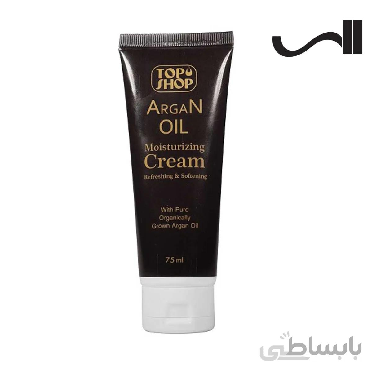 کرم دست و صورت تاپ شاپ حاوی روغن ارگان