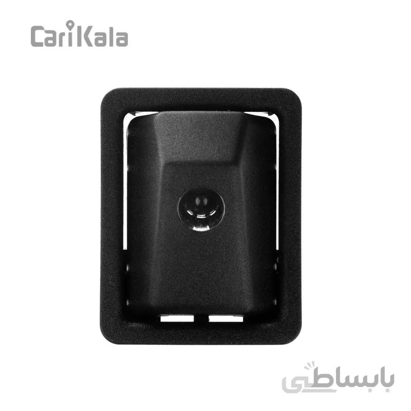 چراغ نقشه خوان سقف جلو پارس کروز